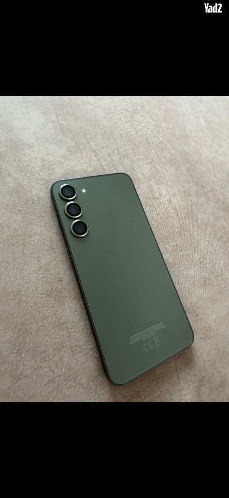 S23 plus