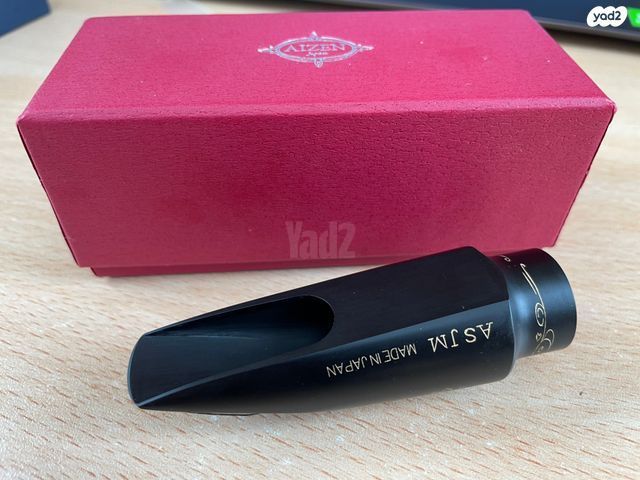 Aizen Jazz Master חדשה לאלט