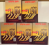 מילון