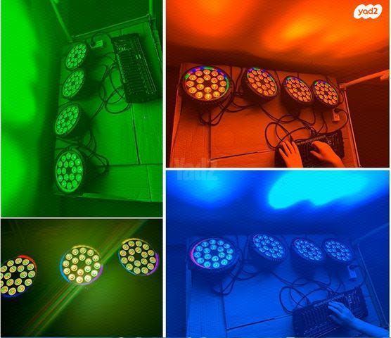 פנס LED 18X18 צבעוני+אולטרה