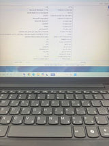 מחשב נייד לנבו