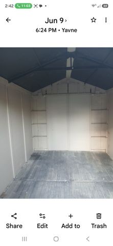 מחסן כתר  2.45 על 3.25