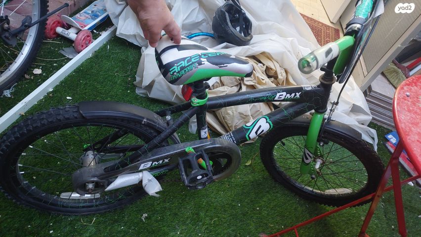 אופניים BMX 18