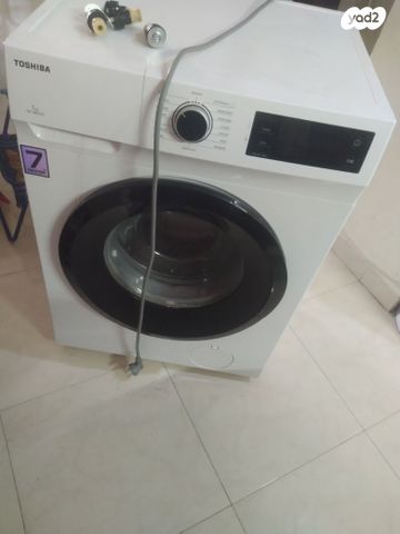 מכונת כביסה