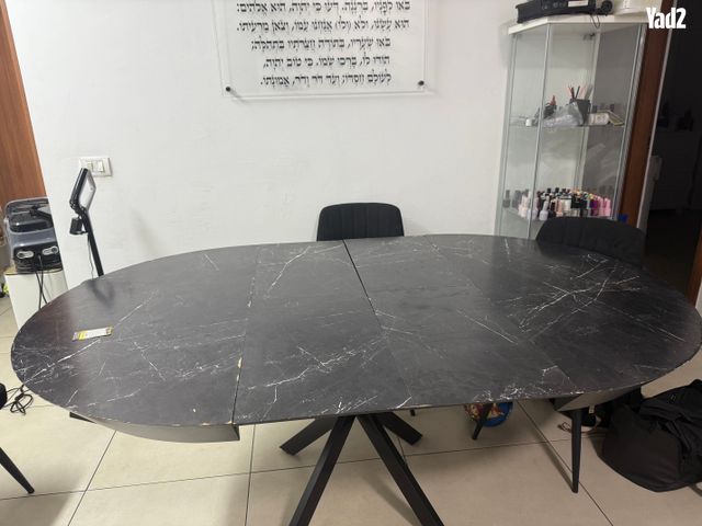 שולחן