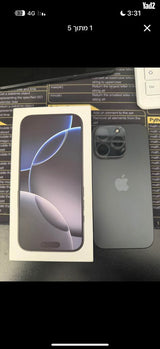 iPhone 16 pro