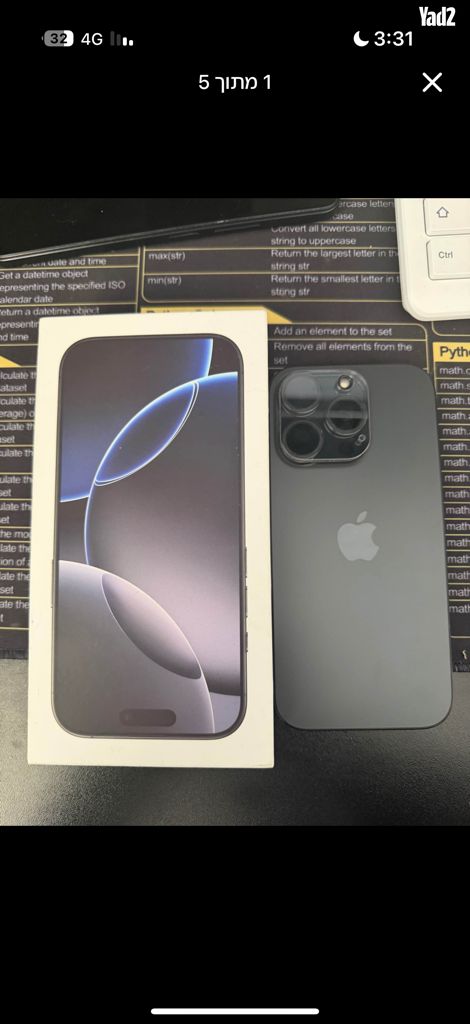 iPhone 16 pro