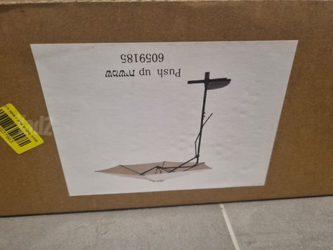 שמשיה לחצר