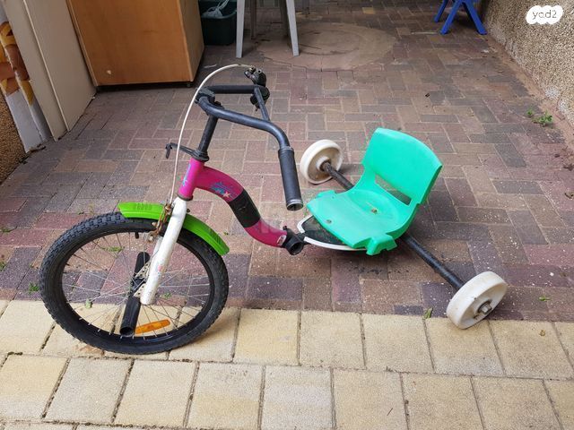 אופני תלת
