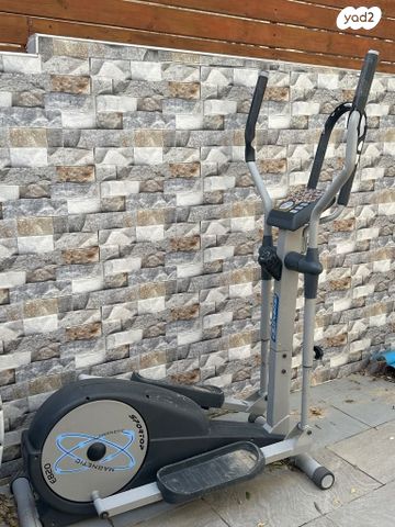 הליכון