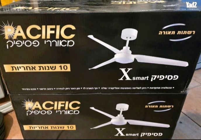 מאווררי תקרה