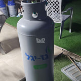 בלון גז 48 ק"ג