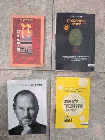 ספרים