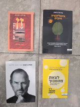 ספרים