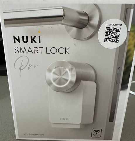 Nuki Smart Lock Pro 4 (דור 4)