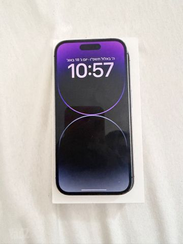 אייפון 14 פרו