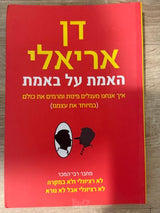 ספרים