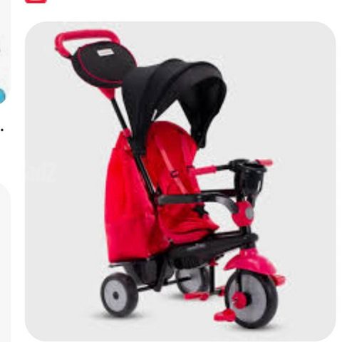 SmarTrike משומש