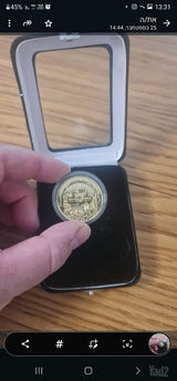 מדלית זהב