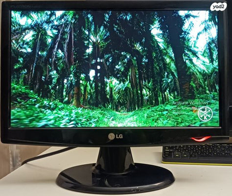 מסך מחשב, LG, 19.
