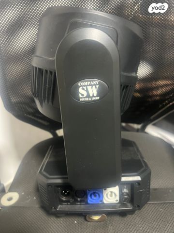 פנסי לד ופנסי Beam light