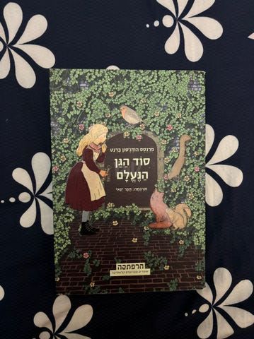 ספרים