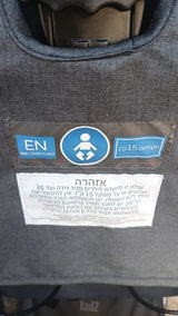 עגלה טיולון Twigy Wind Gap