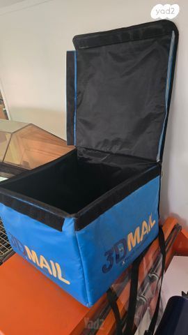 תיק משלוחים