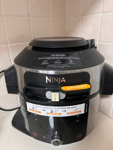 סיר נינג׳ה NINGA FOODI