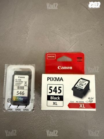 דיו למדפסת canon