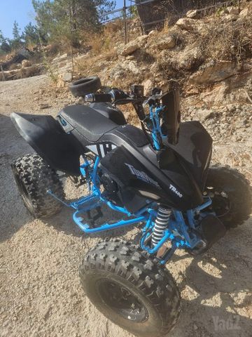 טומרייד 400