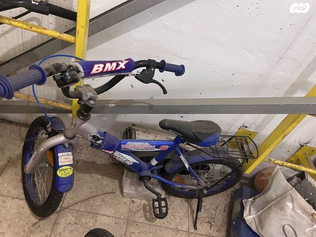 אופניים