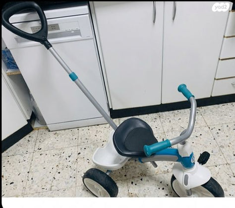 תלת אופן
