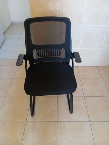 כיסא למחשב
