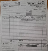 פרקט עץ אלון