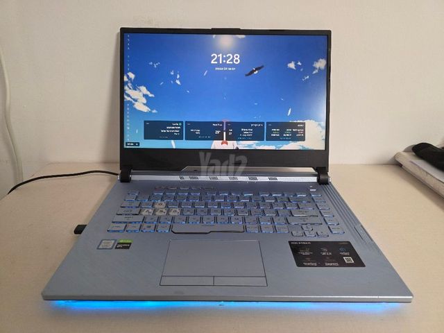מחשב נייד rog g531 2020