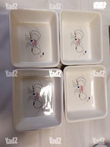 קערות פיצוחים