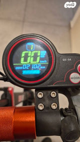 קורקינט ZERO 9