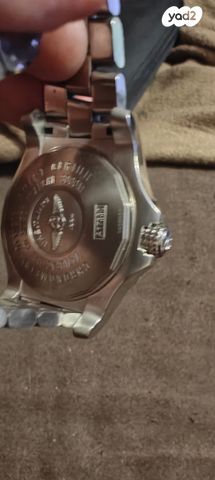 Breitling Avenger Seawolf