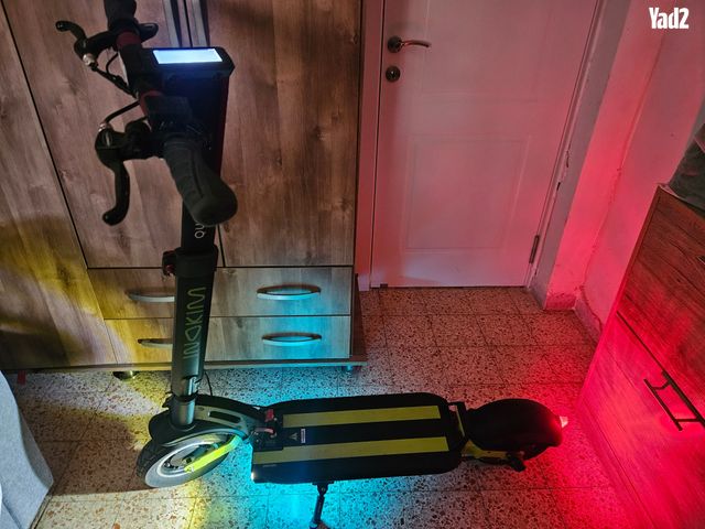 INOKIM Quick 4 Super ירוק