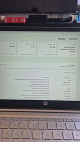 מחשב נייד HP Pavilion