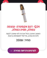 שואב אבק