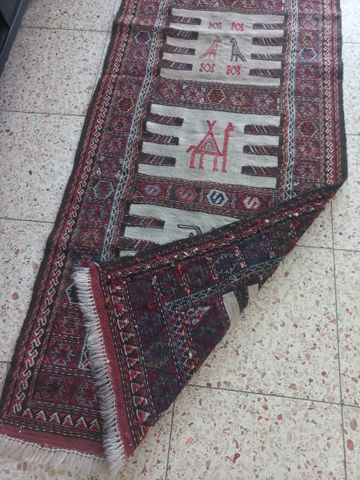שטיח מקורי
