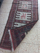 שטיח מקורי