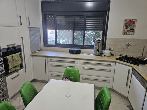 מטבח