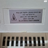 מפזר חום
