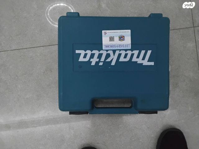 מקדחה