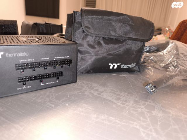 Thermaltake Toughpower GF A3