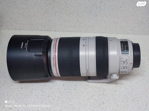 Canon 100-400 4.5-5.6L II USM