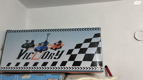 במבי עם מוט